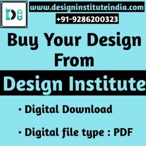 Details of Design Institute